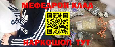 кокс Бугуруслан