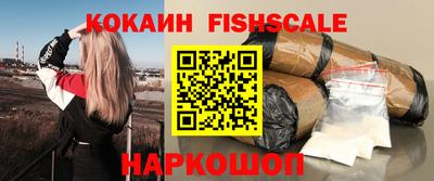 кокс Бугуруслан