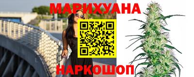 стафф Бузулук