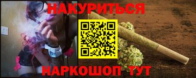 кокс Бугуруслан