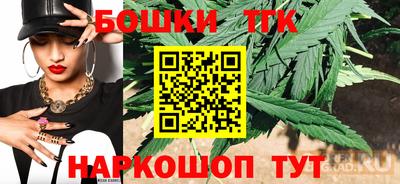 кокс Бугуруслан