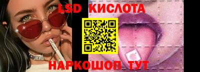 кокс Бугуруслан