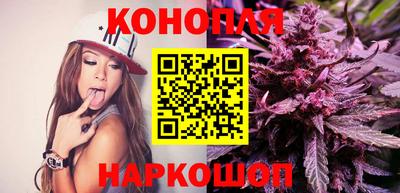 стафф Бузулук