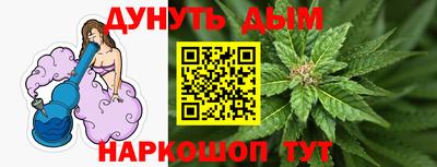 кокс Бугуруслан