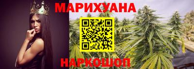 дживик Свободный