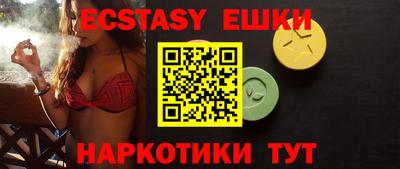 кокс Бугуруслан