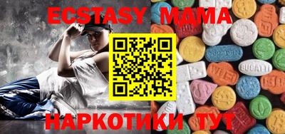 мдпв Будённовск