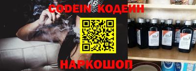кокс Бугуруслан