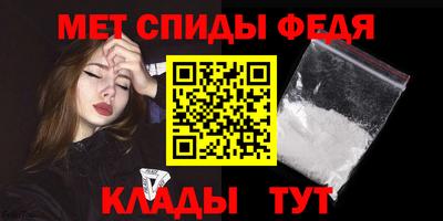 кокс Бугуруслан