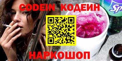 кокс Бугуруслан