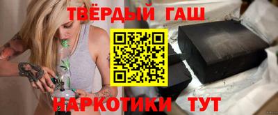 кокс Бугуруслан