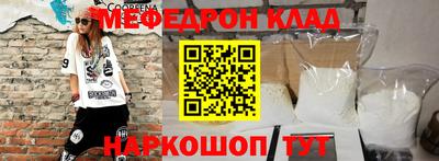 кокс Бугуруслан