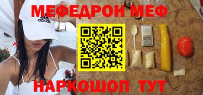 мдпв Будённовск