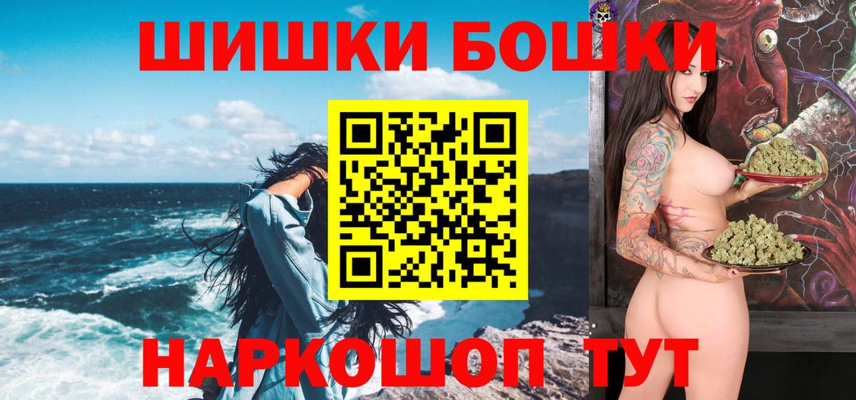 Конопля семена  Конопля LSD WEED  МАРИХУАНА сатива  Павлово  Вход с VPN  МАРИХУАНА VHQ 